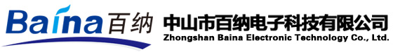 鄭州五祥電子科技有限公司