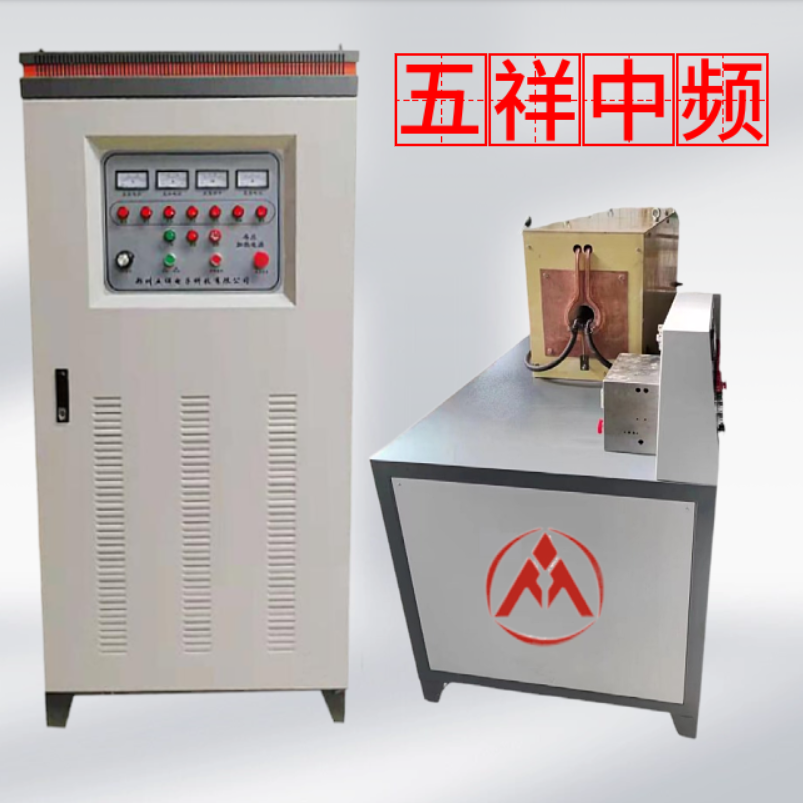 中頻爐有何特點？