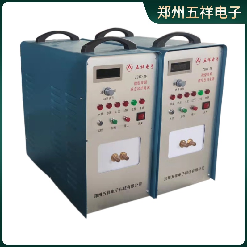 高頻釬焊設(shè)備的應(yīng)用有哪些