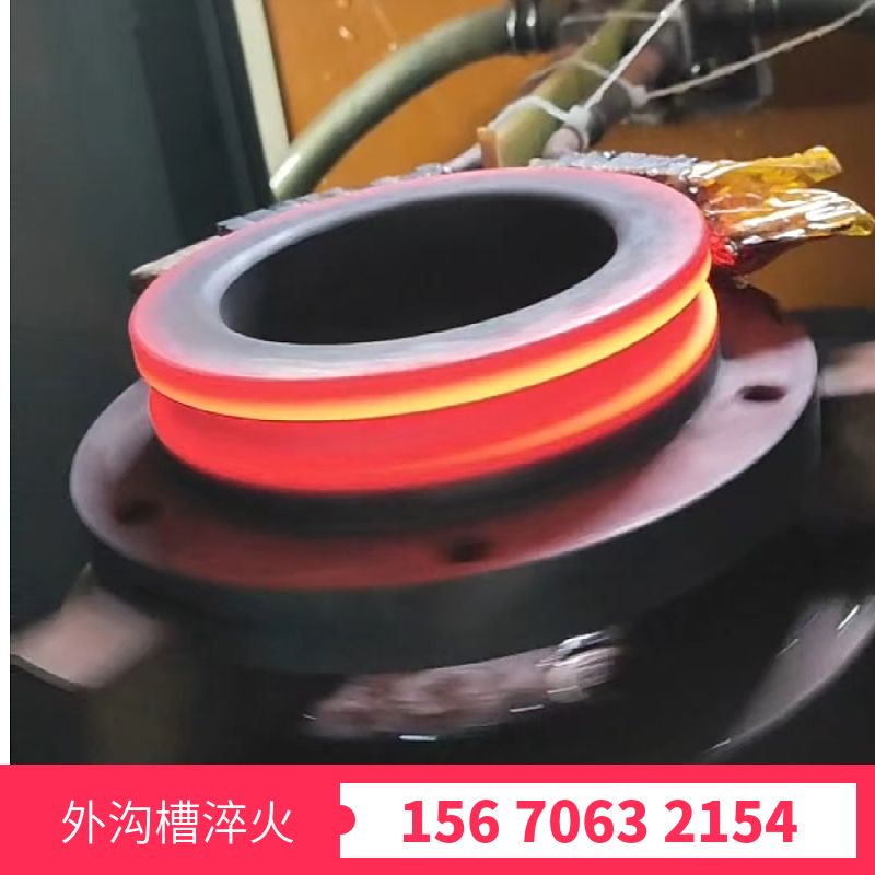 內(nèi)溝槽高頻淬火成套設(shè)備