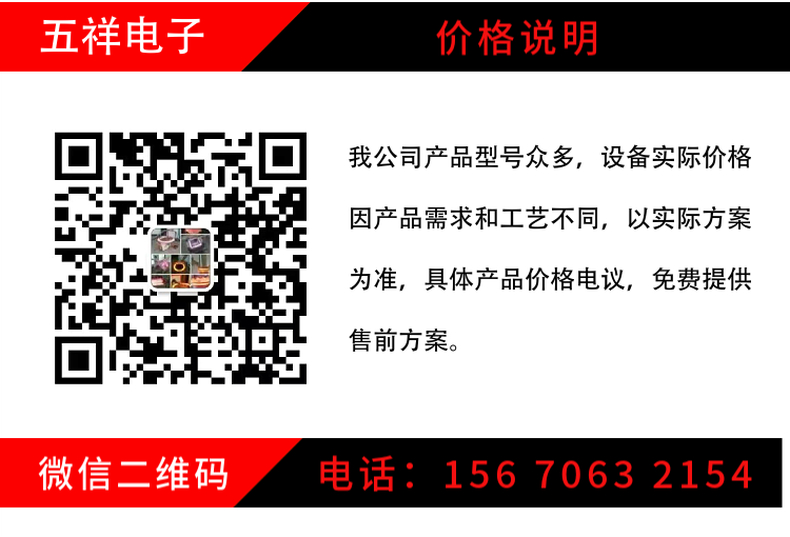 聯(lián)系方式
